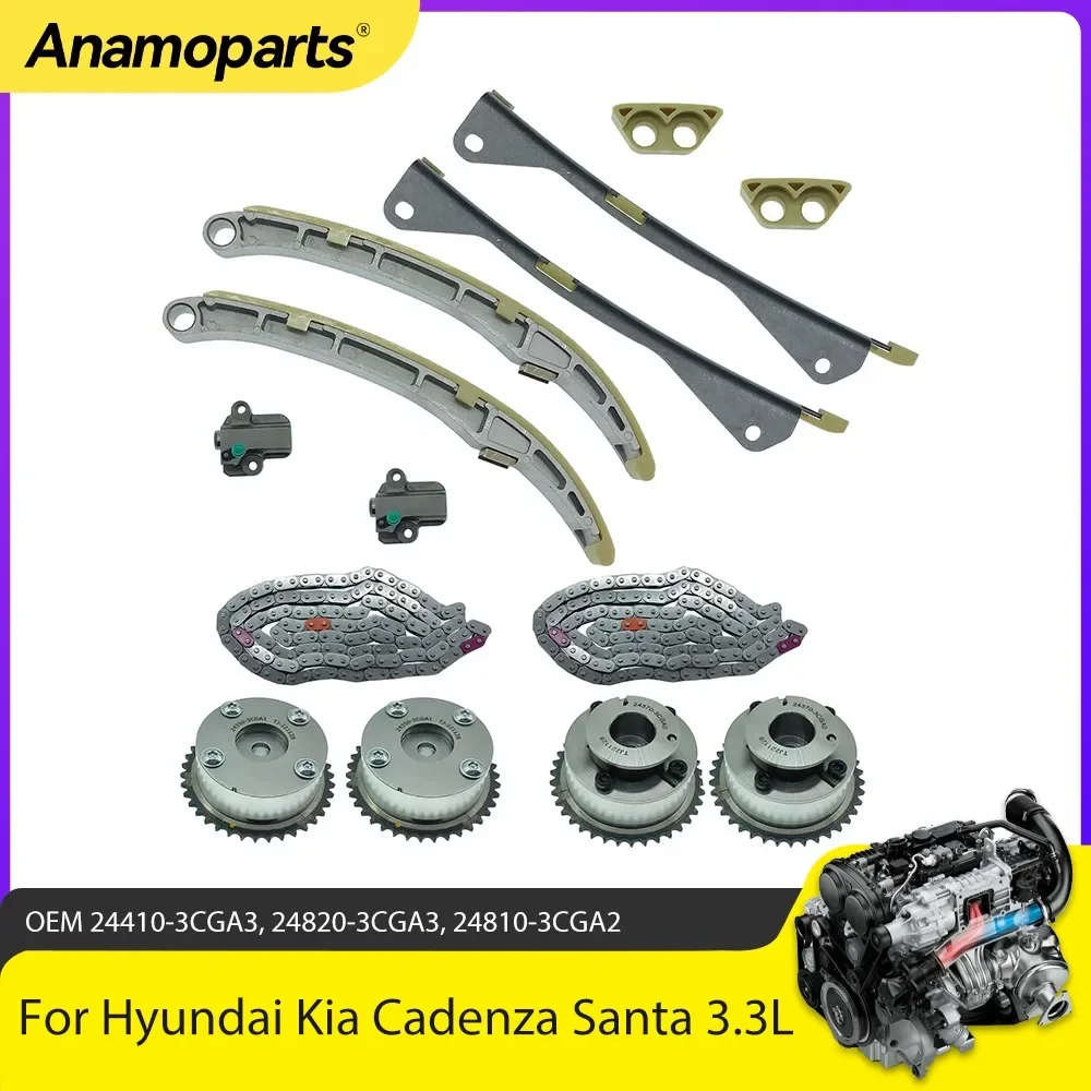 Комплект цепи ГРМ двигателя для Hyundai Kia 3.3L 3.8L Santa Fe Sorento Azera Genesis
Комплект цепи ГРМ двигателя для Hyundai Kia 3.3L 3.8L Santa Fe Sorento Azera Genesis