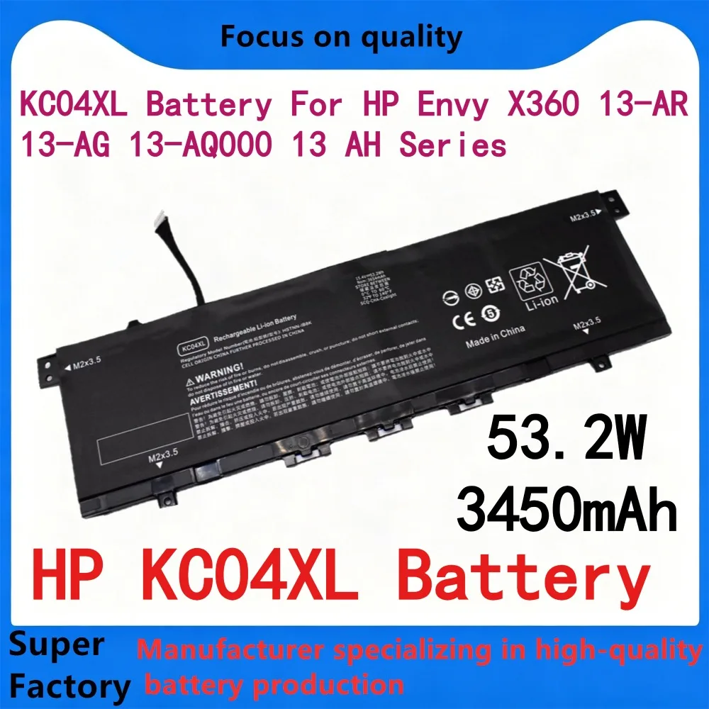 Compatible with HP X360 13-ag0007AU, TPN-W133, TPN-W136, KC04XL Battery
Compatible with HP X360 13-ag0007AU, TPN-W133, TPN-W136, KC04XL Battery
