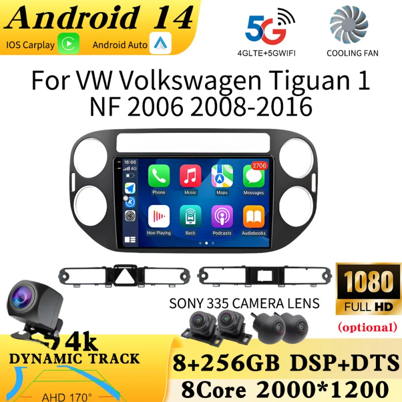 ОС Android для VW Volkswagen Tiguan 1 NF 2006-2016 Автомобильный мультимедийный радиоплеер GPS-навигация Беспроводной CarPlay 4G Вентилятор охлаждения
ОС Android для VW Volkswagen Tiguan 1 NF 2006-2016 Автомобильный мультимедийный радиоплеер GPS-навигация Беспроводной CarPlay 4G Вентилятор охлаждения