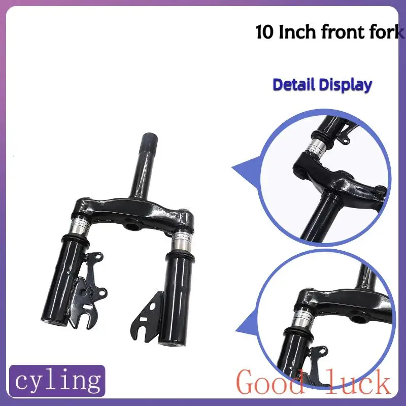 10 inch suspension front fork suitable for motorcycle, mountain bike, electric scooter modification parts
10 inch suspension front fork suitable for motorcycle, mountain bike, electric scooter modification parts