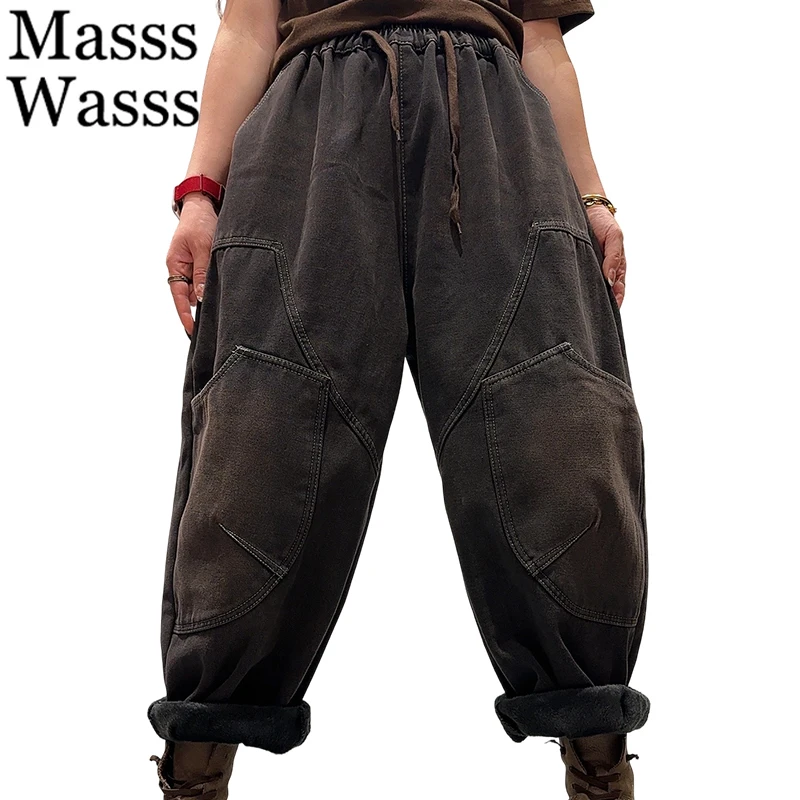 Masss Wasss Winter Ladies Fashion Vintage Design Fur Jeans Womens Loose Thicken Denim Pants Leisure Classic Warm Harem Trousers
Masss Wasss Winter Ladies Fashion Vintage Design Fur Jeans Womens Loose Thicken Denim Pants Leisure Classic Warm Harem Trousers