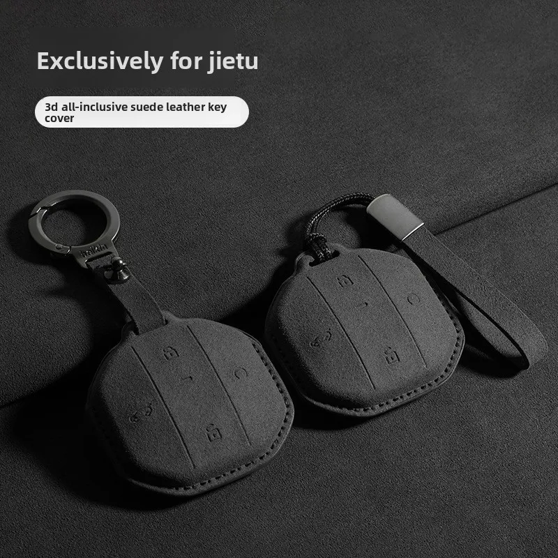 Suede Car Remote Key Case Cover Protector Shell for Chery Jetour T2 Holder Keychain Accessories Anti Scratch Key Fob Cover
Suede Car Remote Key Case Cover Protector Shell for Chery Jetour T2 Holder Keychain Accessories Anti Scratch Key Fob Cover