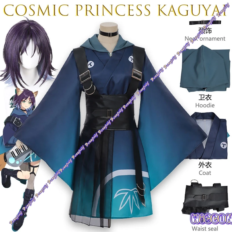 Kagayaki Tsukimi Honey Works Macross Delta платье для косплея Сакура с принтом с открытыми плечами и широкими рукавами Хэллоуин аниме сценический наряд
Kagayaki Tsukimi Honey Works Macross Delta платье для косплея Сакура с принтом с открытыми плечами и широкими рукавами Хэллоуин аниме сценический наряд