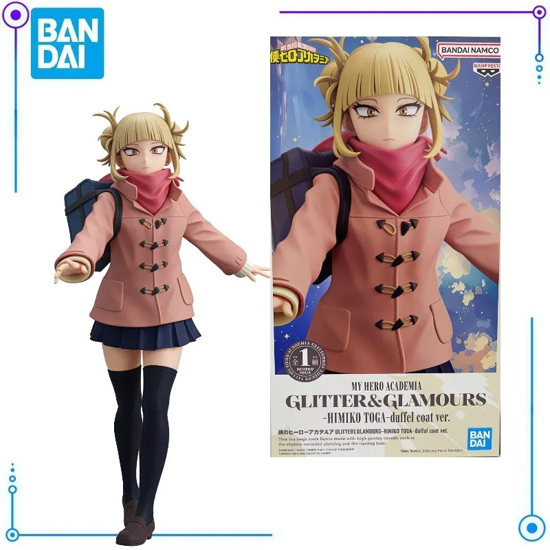 In Stock Bandai Banpresto My Hero Academia GLITTER&GLAMOURS Himiko Toga model toy collection exquisite ornaments Anime PVC
In Stock Bandai Banpresto My Hero Academia GLITTER&GLAMOURS Himiko Toga model toy collection exquisite ornaments Anime PVC