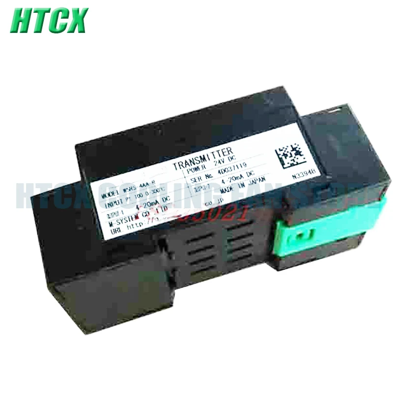 New W5RS-4AA-R signal conversion isolator
New W5RS-4AA-R signal conversion isolator