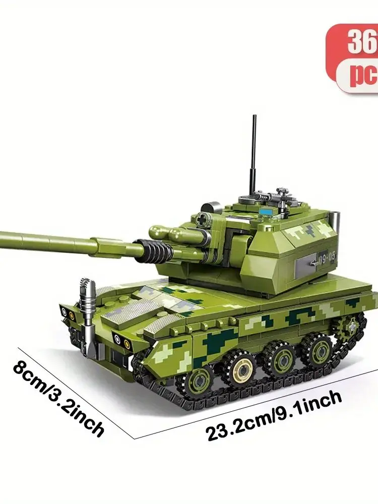 BUILDING BLOCKS MOC
BUILDING BLOCKS MOC