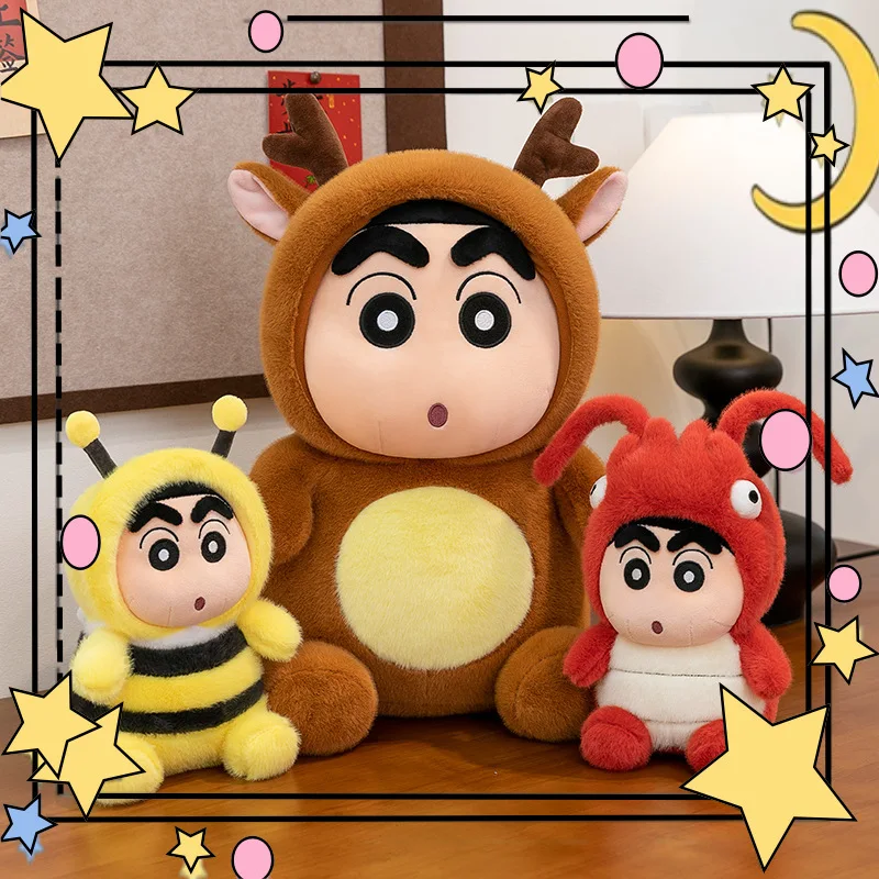 Cartoon Bee Costume Plush Doll Creative Children's Toy Anime Surrounding Figurine Birthday Gift Soft Stuffed Animal Toy
Cartoon Bee Costume Plush Doll Creative Children's Toy Anime Surrounding Figurine Birthday Gift Soft Stuffed Animal Toy