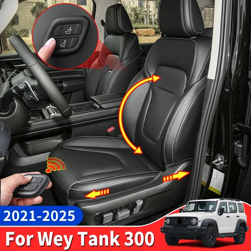Co-Pilot Seat Wireless Button For wey Tank 300 2020 2021 2022 2023 2024 Upgraded Interior Modification Accessories
Co-Pilot Seat Wireless Button For wey Tank 300 2020 2021 2022 2023 2024 Upgraded Interior Modification Accessories