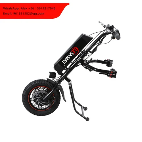 36v 350w12 Inch Electric Wheelchair Hand Bike With 8ah/ 10.4ah/ 11.6ah/ 14ah Battery
36v 350w12 Inch Electric Wheelchair Hand Bike With 8ah/ 10.4ah/ 11.6ah/ 14ah Battery