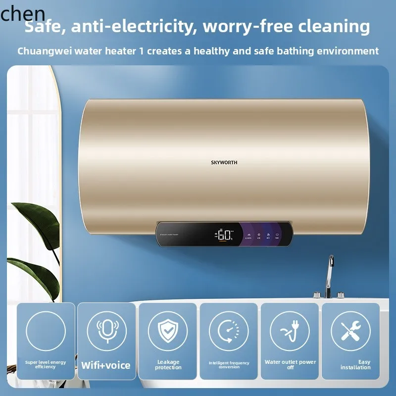 ZML water heater electric bathroom storage bath first-class energy efficiency quick heat conversion energy saving 60 liters
ZML water heater electric bathroom storage bath first-class energy efficiency quick heat conversion energy saving 60 liters