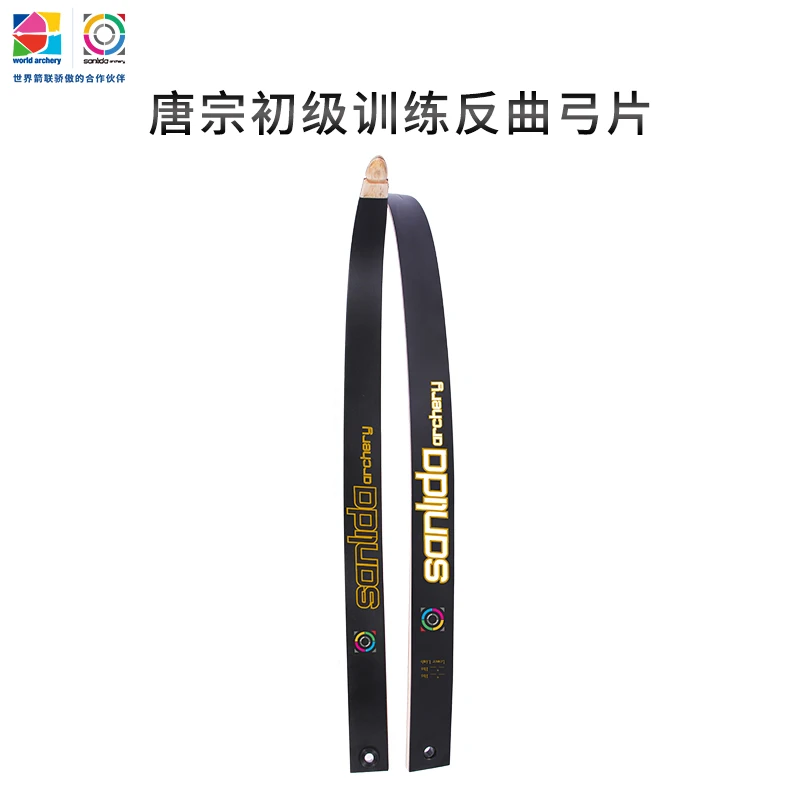 66/68/70 Inches 12-42 lbs Recurve Bow Limbs Black/White TD Interface Entry-Level Bow for Beginner Practice Hunting Shooting
66/68/70 Inches 12-42 lbs Recurve Bow Limbs Black/White TD Interface Entry-Level Bow for Beginner Practice Hunting Shooting
