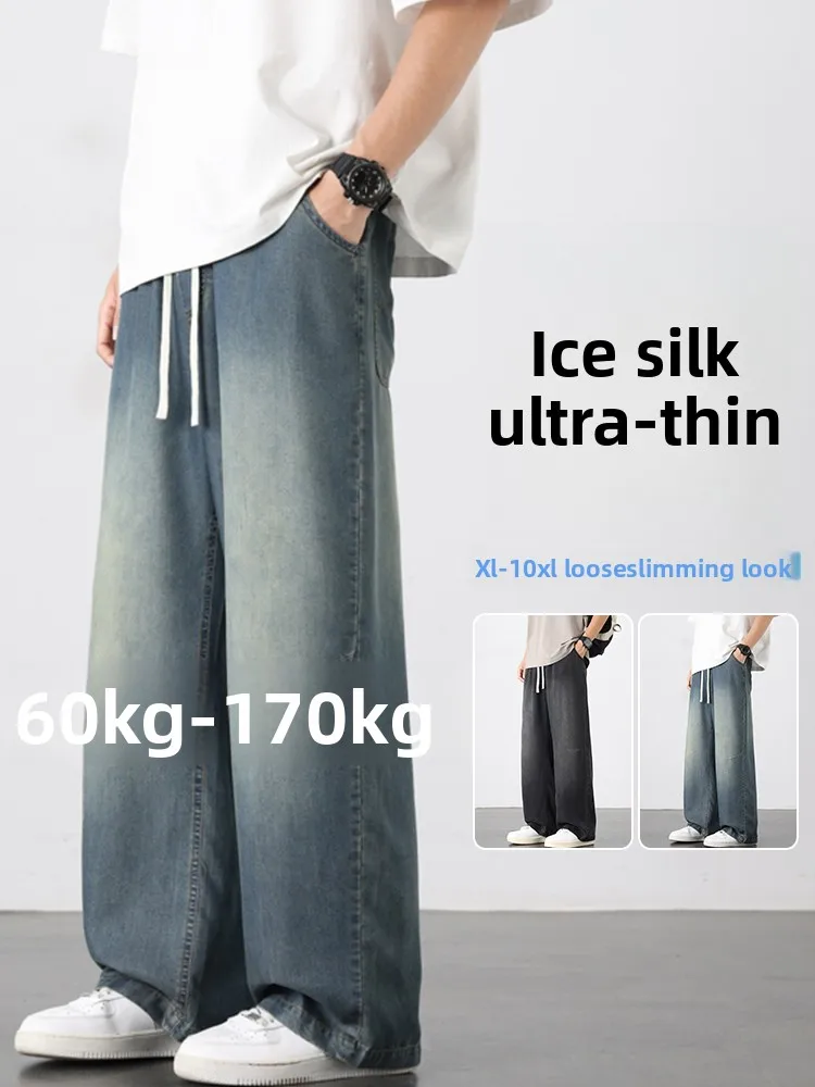 plus Size Men's Casual adient Pleated Denim Jeans Straight Leg Comfortable Breathable Faionable Summer Trendy Brand
plus Size Men's Casual adient Pleated Denim Jeans Straight Leg Comfortable Breathable Faionable Summer Trendy Brand