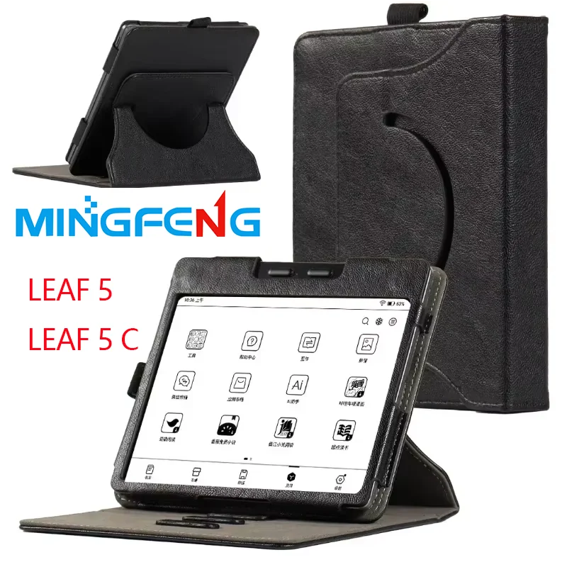 Съемный чехол с ремешком на руку для умного чехла Onyx Boox Leaf 5C 5C, вращающаяся на 360 градусов сложенная подставка, магнитная адсорбция 
Съемный чехол с ремешком на руку для умного чехла Onyx Boox Leaf 5C 5C, вращающаяся на 360 градусов сложенная подставка, магнитная адсорбция