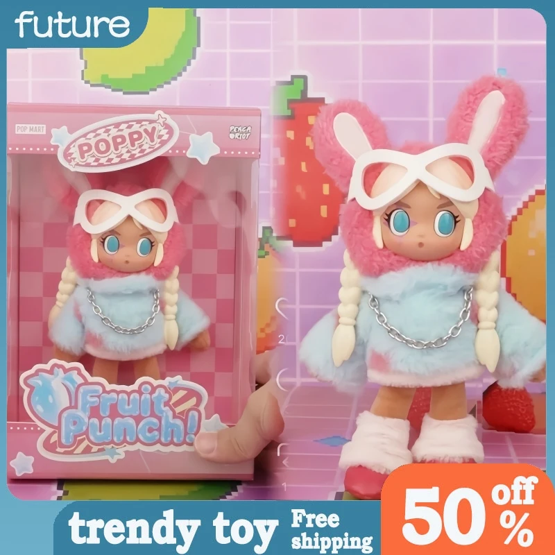 POPMART Peach Riot Fruit Punch Series Vinyl Plush Keychain Figure Cute Music Punk Hanging Doll Collectible Bag Charm Toy Gifts
POPMART Peach Riot Fruit Punch Series Vinyl Plush Keychain Figure Cute Music Punk Hanging Doll Collectible Bag Charm Toy Gifts
