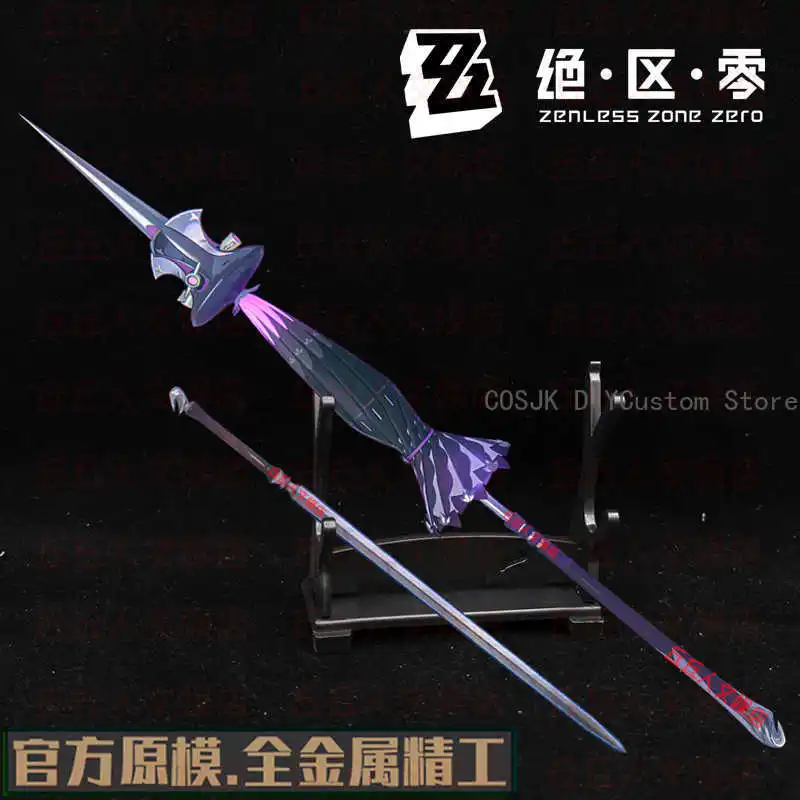 Игра Zenless Zone Zero Vivian Banshee, металлическое копье, игрушка, реквизит для косплея, модель оружия, реквизит для косплея, коллекция орнаментов, мужской подарок
Игра Zenless Zone Zero Vivian Banshee, металлическое копье, игрушка, реквизит для косплея, модель оружия, реквизит для косплея, коллекция орнаментов, мужской подарок