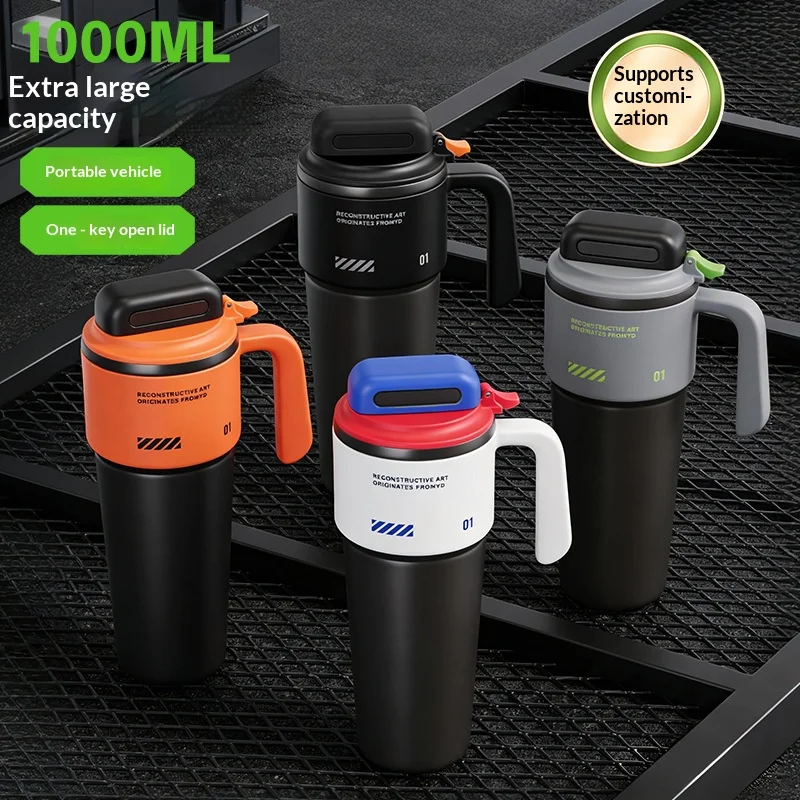 Robo-armor-style portable insulated cup with built-in sport mode quick-open straw and car-mounted ice maker
Robo-armor-style portable insulated cup with built-in sport mode quick-open straw and car-mounted ice maker
