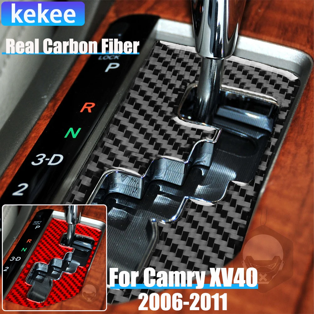 Real Carbon Fiber Car Accessories Gear Shift Trim Cover Soft Sticker For Toyota Camry 6th Gen XV40 2006 2007 2008 2009 2010 2011 
Real Carbon Fiber Car Accessories Gear Shift Trim Cover Soft Sticker For Toyota Camry 6th Gen XV40 2006 2007 2008 2009 2010 2011