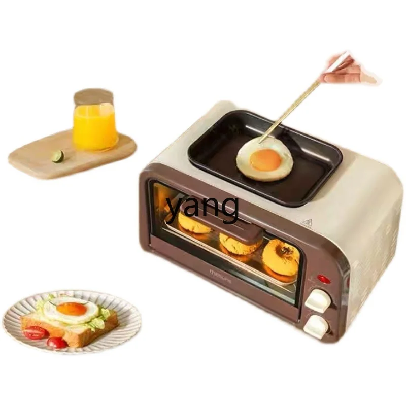 YJQ electric oven household small automatic baking bread multi-functional breakfast machine
YJQ electric oven household small automatic baking bread multi-functional breakfast machine