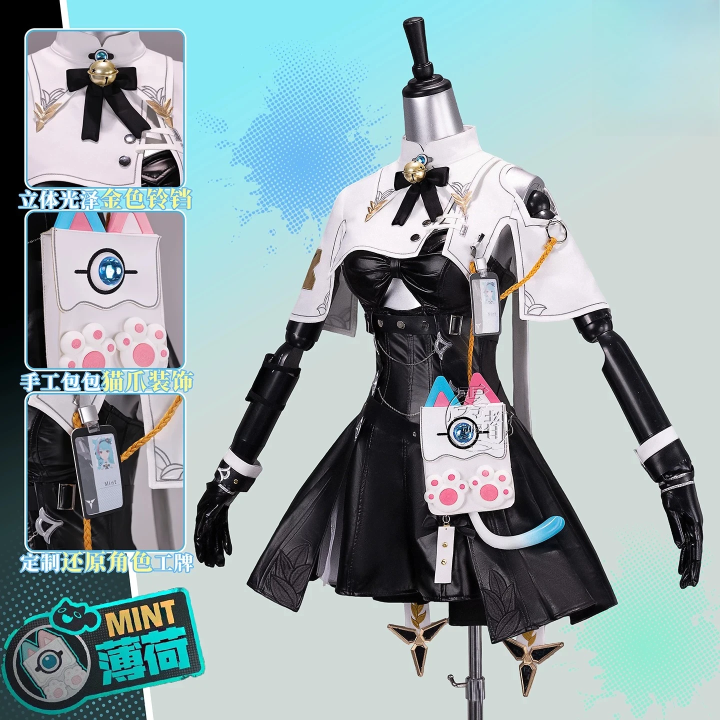 MINT Neverness to Everness NTE mint Cosplay Costume Women Full Set with Wig Game Anime Outfit Halloween Carnival Party AniMuse
MINT Neverness to Everness NTE mint Cosplay Costume Women Full Set with Wig Game Anime Outfit Halloween Carnival Party AniMuse