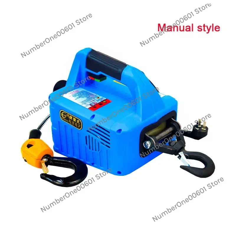 500KG Electric hoist Portable Electric Winch electric steel wire rope lifting hoist 220V
500KG Electric hoist Portable Electric Winch electric steel wire rope lifting hoist 220V