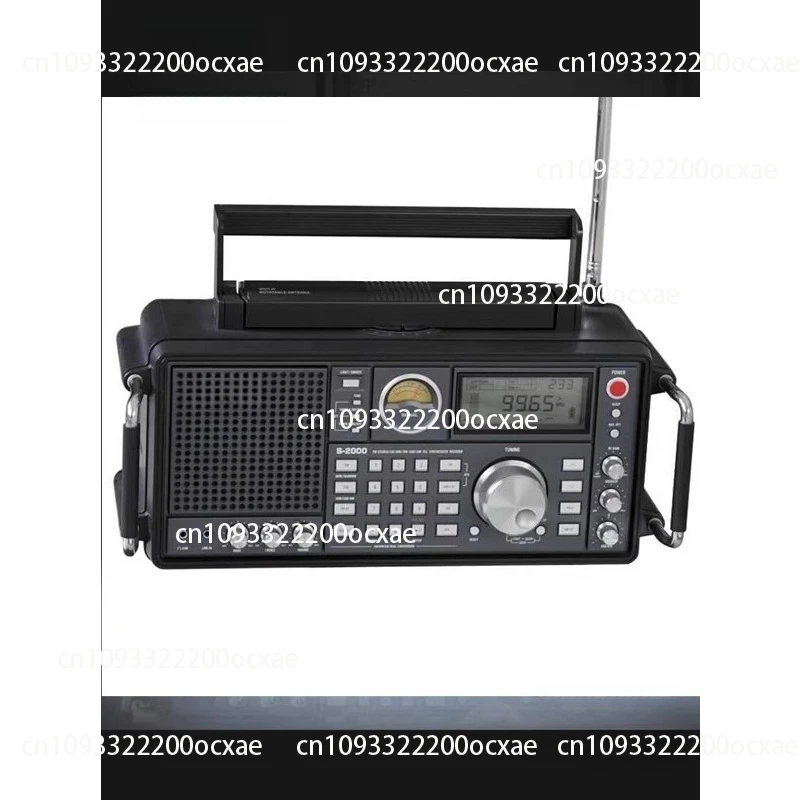 S-2000 three-conversion full-band professional radio 98 new short, medium and long wave
S-2000 three-conversion full-band professional radio 98 new short, medium and long wave
