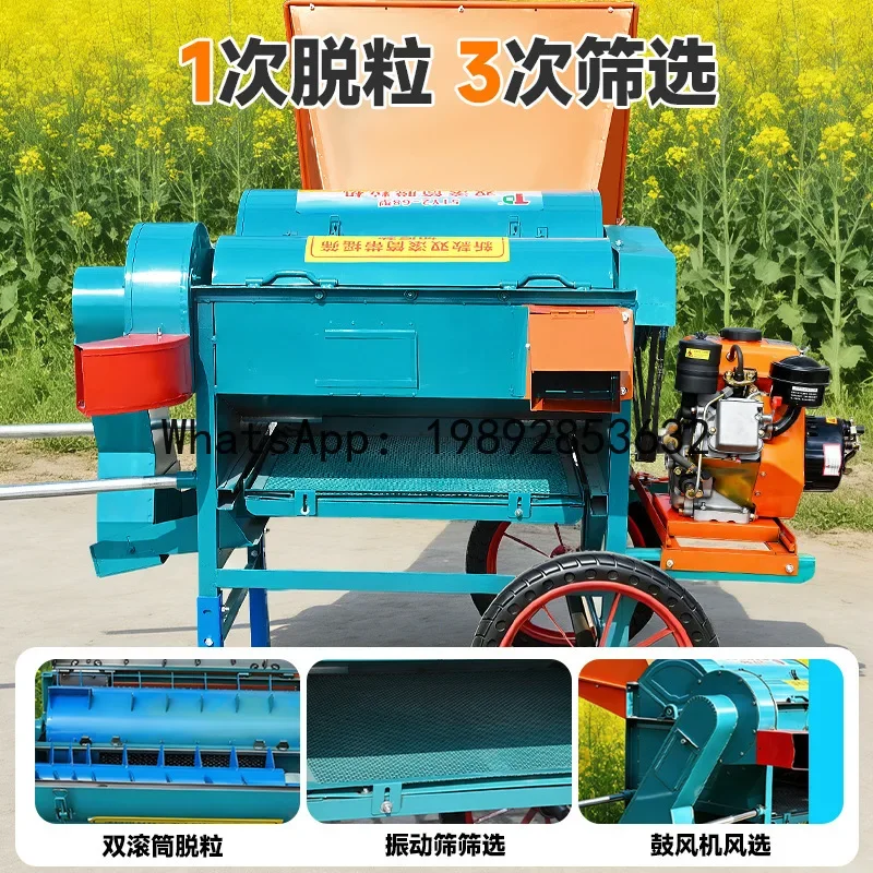 a28 double roller oilseed thresher - multi-functional large bore harvester for wheat, soybeans, and sorghum
a28 double roller oilseed thresher - multi-functional large bore harvester for wheat, soybeans, and sorghum