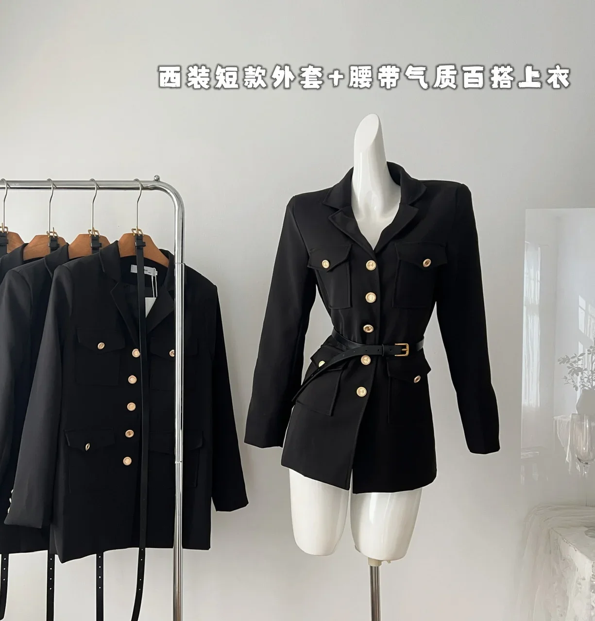 French Elegant New Women Blazer Coat Suit Collar Long Sleeve Single Breasted Black Straight Jackets Korean Fashion Female Coats
French Elegant New Women Blazer Coat Suit Collar Long Sleeve Single Breasted Black Straight Jackets Korean Fashion Female Coats