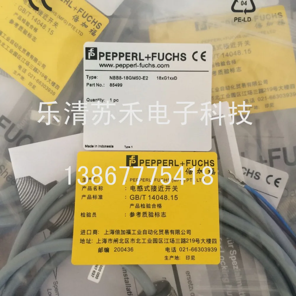 NBB8-18GM50-E0 NBB8-18GM50-E2 NBB8-18GM50-A0 A2 P+F Новый высококачественный датчик приближения
NBB8-18GM50-E0 NBB8-18GM50-E2 NBB8-18GM50-A0 A2 P+F Новый высококачественный датчик приближения