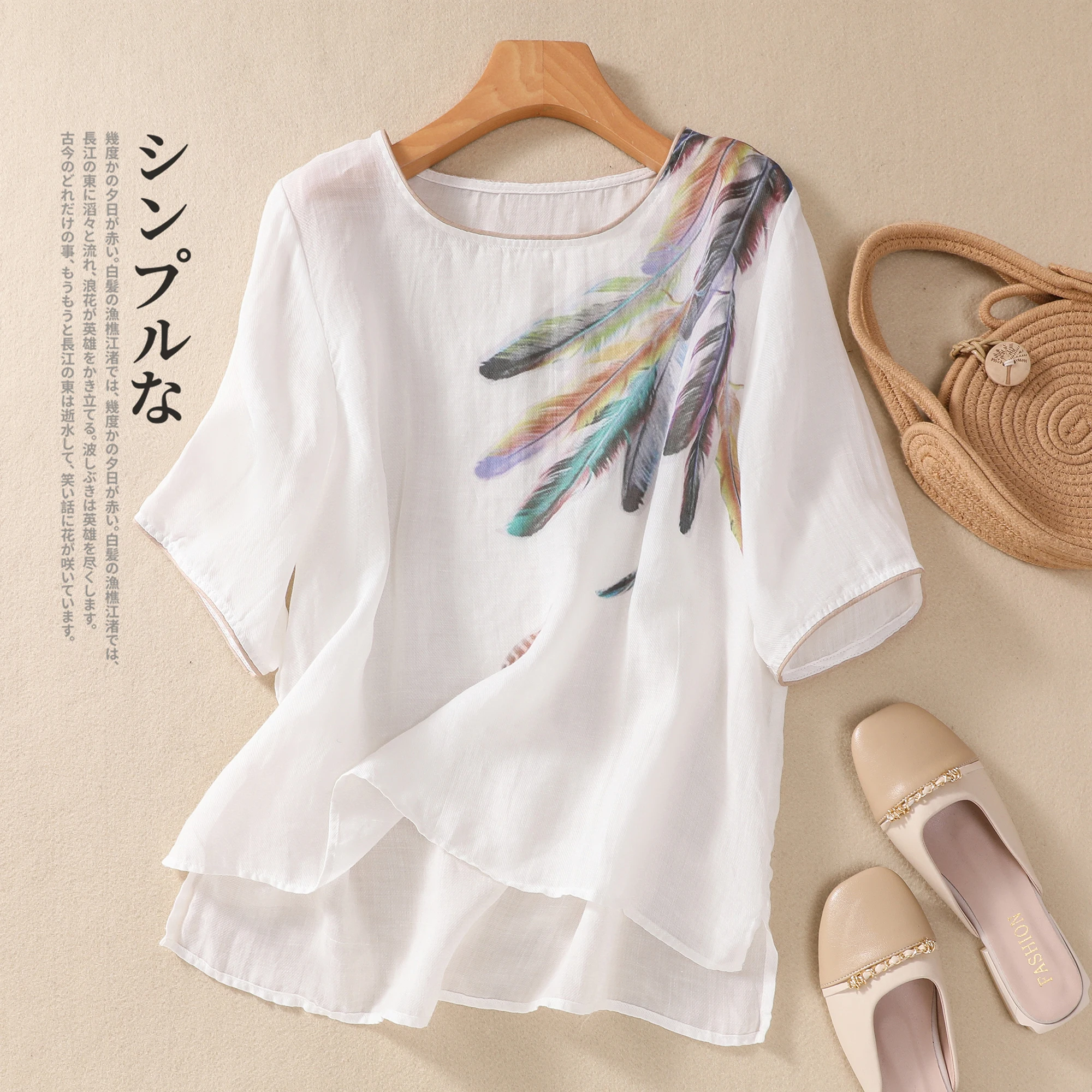 Cotton and Linen Short-sleeved Printed Round Neck Shirt Women's Summer New Korean-style Loose Plus Size Elegant Design Casual To
Cotton and Linen Short-sleeved Printed Round Neck Shirt Women's Summer New Korean-style Loose Plus Size Elegant Design Casual To