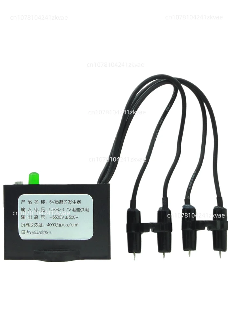 Генератор отрицательных ионов Usb DC5V MicroUSB отрицательные ионы небольшой размер частиц плазменный модуль очиститель воздуха
Генератор отрицательных ионов Usb DC5V MicroUSB отрицательные ионы небольшой размер частиц плазменный модуль очиститель воздуха