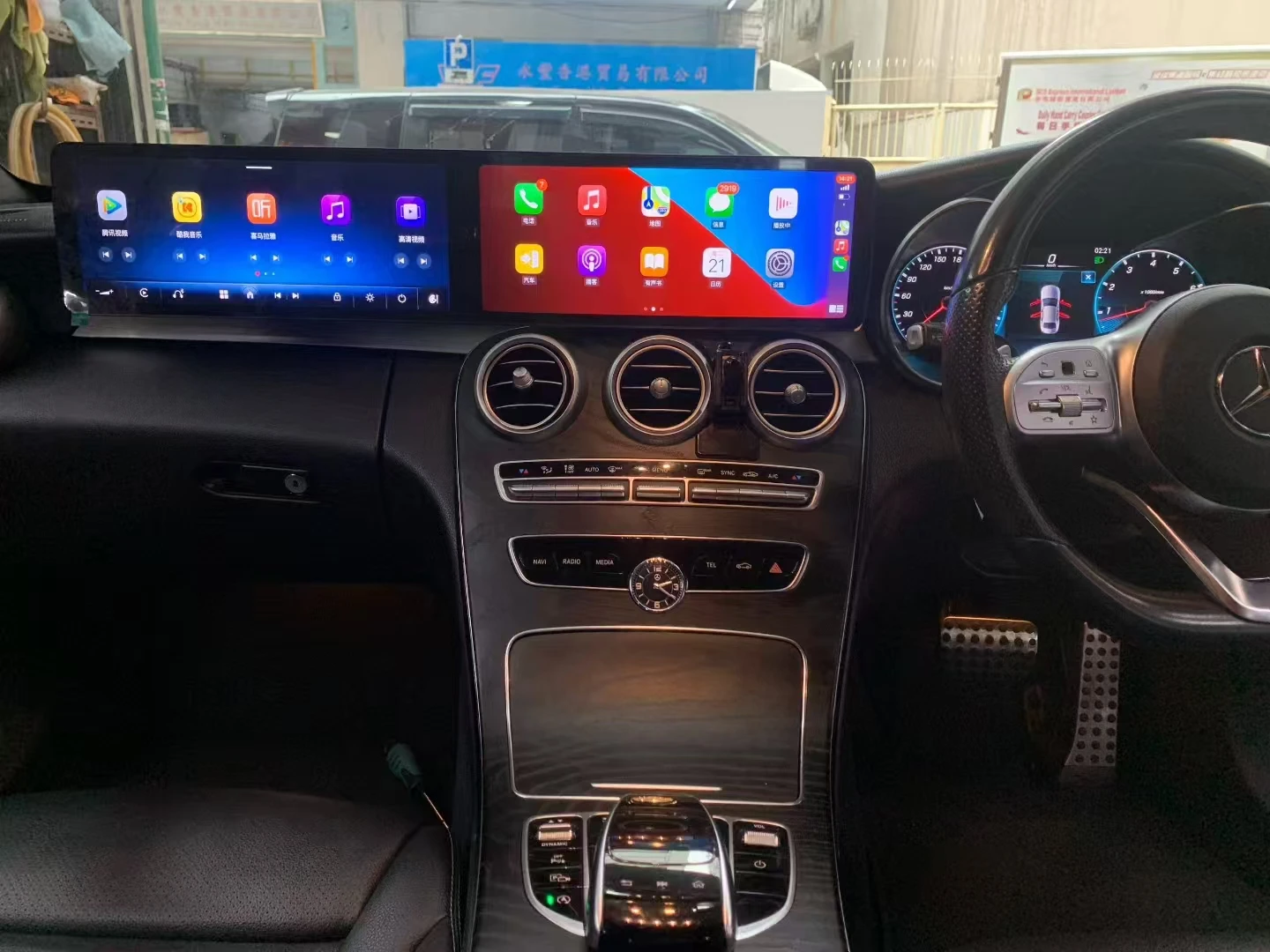 Dual Screen For Benz C GLC NTG 5.0 5.5 6.0 2015-2020 Carplay GPS Navigation Android 13 Car Radio Multimedia Video Player stereo
Dual Screen For Benz C GLC NTG 5.0 5.5 6.0 2015-2020 Carplay GPS Navigation Android 13 Car Radio Multimedia Video Player stereo