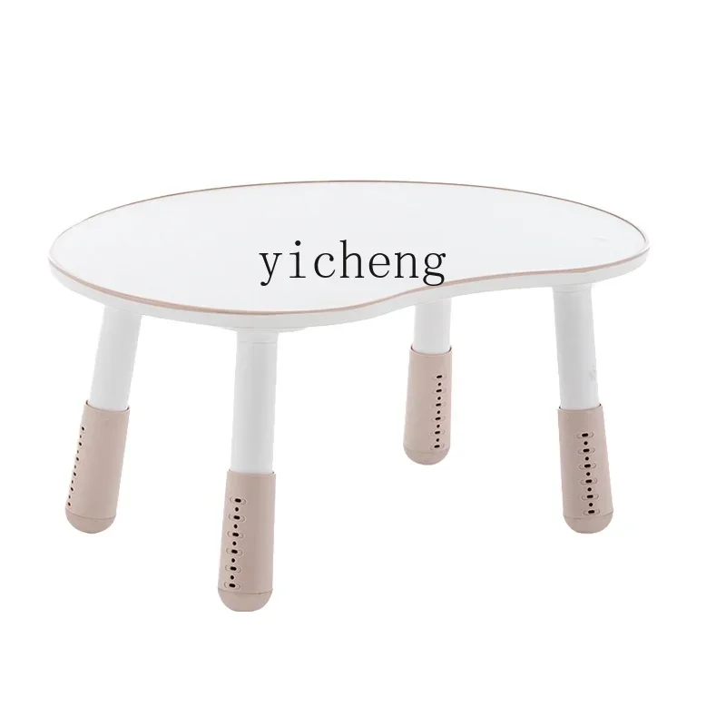 Tqh Peanut Children's Table Chair Suit Adjustable Baby Toddler Study Desk Early Education Gaming Table Pea Table
Tqh Peanut Children's Table Chair Suit Adjustable Baby Toddler Study Desk Early Education Gaming Table Pea Table