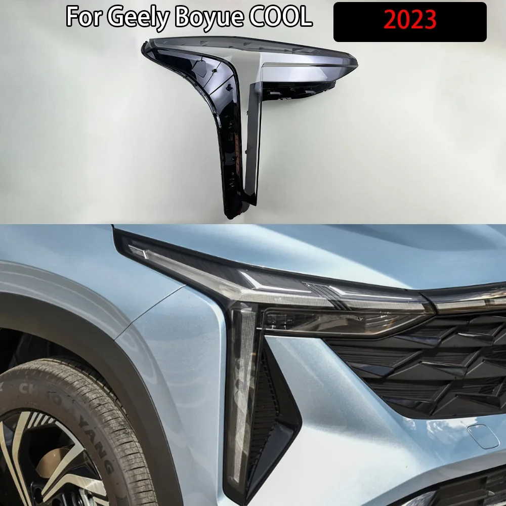 For Geely Boyue COOL 2023 Car Headlamps Cover Headlights Shell Replace Transparent Lampshade Replace Plexiglass Lens
For Geely Boyue COOL 2023 Car Headlamps Cover Headlights Shell Replace Transparent Lampshade Replace Plexiglass Lens