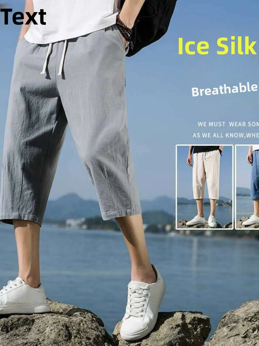 Мужские хлопковые и льняные брюки на семь футов, летние пляжные свободные повседневные спортивные брюки большого размера, брюки на восемь футов
Мужские хлопковые и льняные брюки на семь футов, летние пляжные свободные повседневные спортивные брюки большого размера, брюки на восемь футов