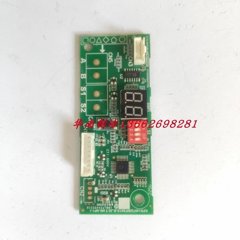 New motherboard 17122000053510 EU-KFR78W/BP3T3N8-X430 17122000047740
New motherboard 17122000053510 EU-KFR78W/BP3T3N8-X430 17122000047740