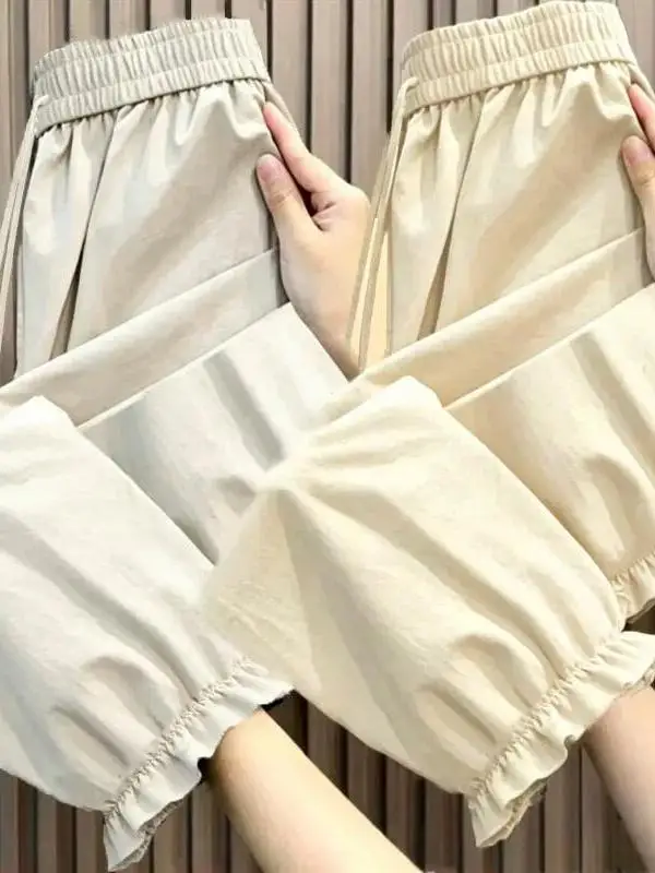 Ice Silk High Waist Lantern Pants Women's Summer Thin Casual Loose Trousers Fashionable Flower Bud Nine Points Covering Meat
Ice Silk High Waist Lantern Pants Women's Summer Thin Casual Loose Trousers Fashionable Flower Bud Nine Points Covering Meat