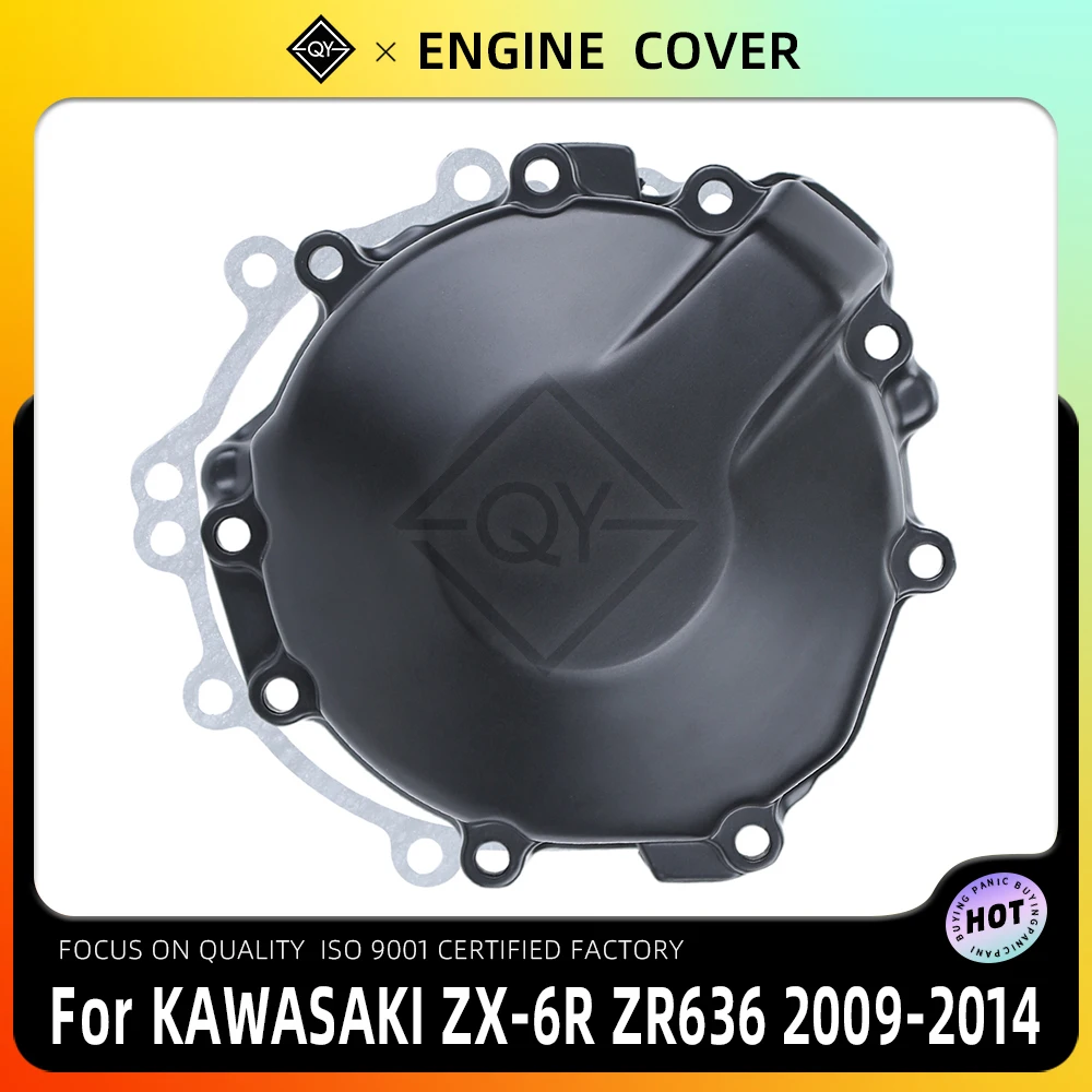 LQYL Engine Cover Stator Cover CrankCase Side Cover Shell For Kawasaki ZX-6R ZR636 2009 2010 2011 2012 2013 2014 ZX6R 6R
LQYL Engine Cover Stator Cover CrankCase Side Cover Shell For Kawasaki ZX-6R ZR636 2009 2010 2011 2012 2013 2014 ZX6R 6R