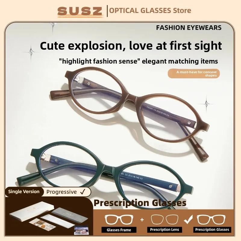 SUSZ Retro Photochromic Myopia Glasses Women Oval Small Frame Customization Glasses Autumn Winter Ambience Reading Glasses
SUSZ Retro Photochromic Myopia Glasses Women Oval Small Frame Customization Glasses Autumn Winter Ambience Reading Glasses