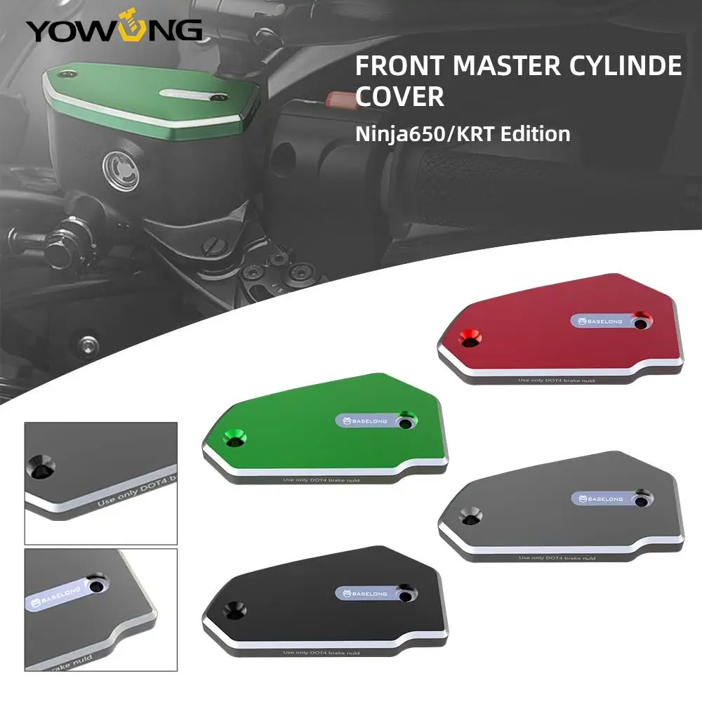 Ninja650 Motorcycle Front Brake Fluid Cylinder Cover Master Reservoir Cap For Kawasaki Ninja 650 KRT Edition 2023-2024 Aluminium
Ninja650 Motorcycle Front Brake Fluid Cylinder Cover Master Reservoir Cap For Kawasaki Ninja 650 KRT Edition 2023-2024 Aluminium