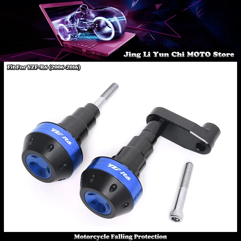 Защита рамы мотоцикла CNC (CNC-защита от падений) для YAMAHA YZF-R6 2006-2016: слайдер, защита обтекателя, краш-пад
Защита рамы мотоцикла CNC (CNC-защита от падений) для YAMAHA YZF-R6 2006-2016: слайдер, защита обтекателя, краш-пад