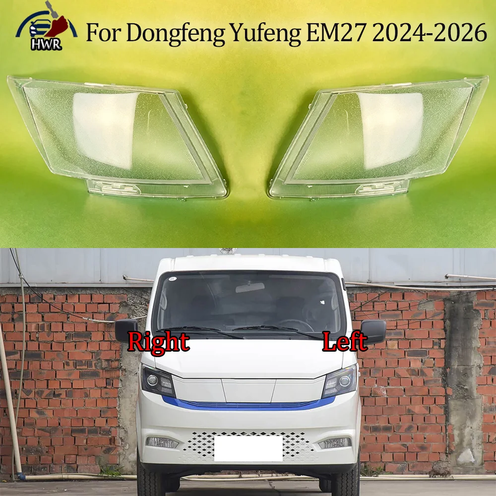 For Dongfeng 2024 2025-2026 Yufeng EM27 Headlights Cover Transparent Headlamp Shell Lens Replace Original Lampshade Plexiglass
For Dongfeng 2024 2025-2026 Yufeng EM27 Headlights Cover Transparent Headlamp Shell Lens Replace Original Lampshade Plexiglass