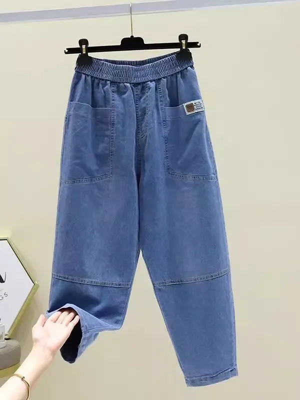 Облегающие джинсовые шаровары с высокой талией, женские летние новые свободные утягивающие повседневные джинсы с девятью точками, тонкая модель
Облегающие джинсовые шаровары с высокой талией, женские летние новые свободные утягивающие повседневные джинсы с девятью точками, тонкая модель