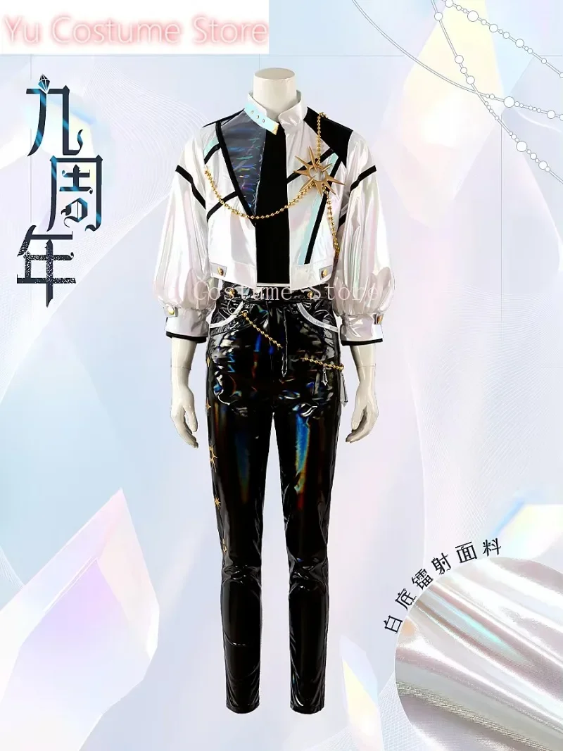 Yu Costume Ensemble Stars 9th Anniversary Sakuma Rei/Himemiya Tori/Ayase Mayoi/Sena Izumi All Members Universal Cosplay Costume
Yu Costume Ensemble Stars 9th Anniversary Sakuma Rei/Himemiya Tori/Ayase Mayoi/Sena Izumi All Members Universal Cosplay Costume