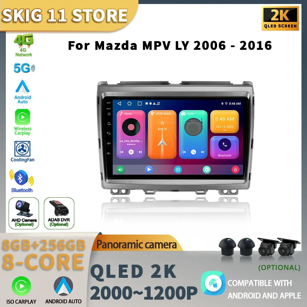Android 14 For Mazda MPV LY 2006- 2016 Car Radio Multimedia Video Player Navigation GPS Stereo Wireless Carplay Monitor 4G Wifi
Android 14 For Mazda MPV LY 2006- 2016 Car Radio Multimedia Video Player Navigation GPS Stereo Wireless Carplay Monitor 4G Wifi