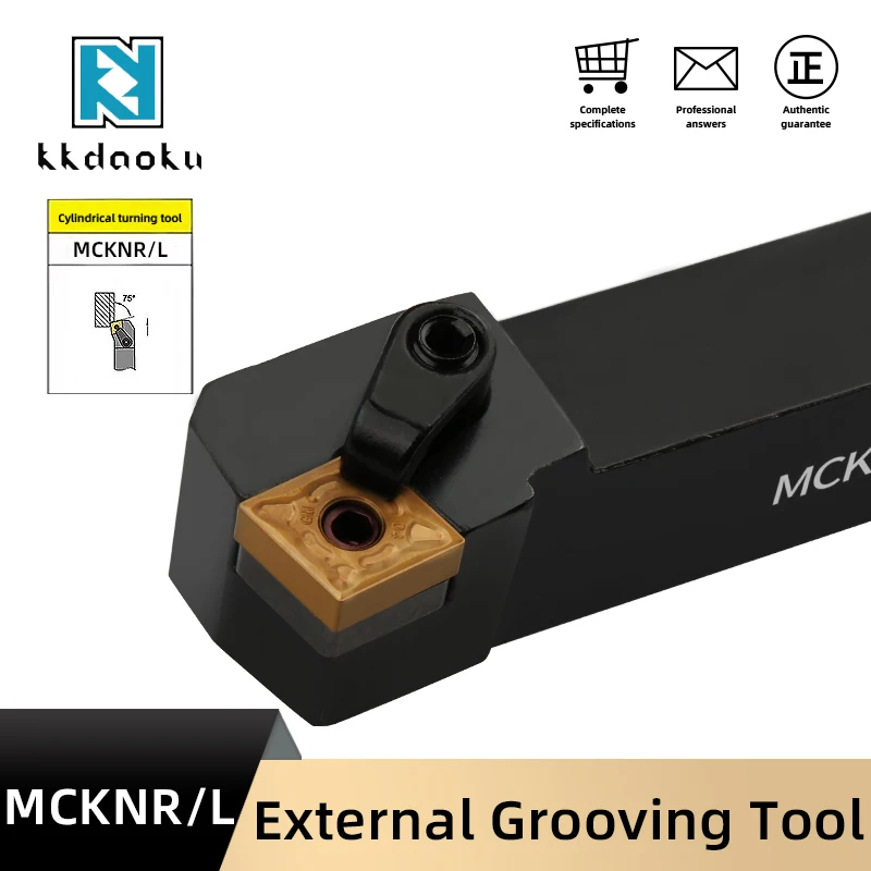 High Quality S-shaped Diamond External Bullnose Turning Tools Bar For Metal Lathe holder MCKNR2020K12
High Quality S-shaped Diamond External Bullnose Turning Tools Bar For Metal Lathe holder MCKNR2020K12