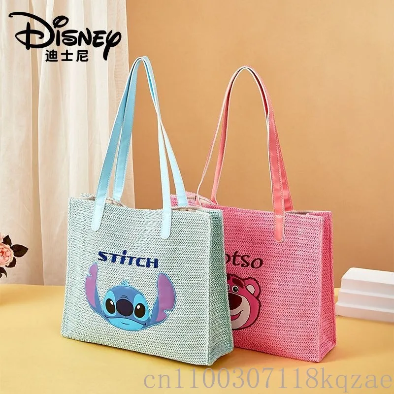 Handmade Crochet Stitch Tote Bag Cute Cartoon Large Capacity Casual Commuter Crossbody Shoulder Bag
Handmade Crochet Stitch Tote Bag Cute Cartoon Large Capacity Casual Commuter Crossbody Shoulder Bag