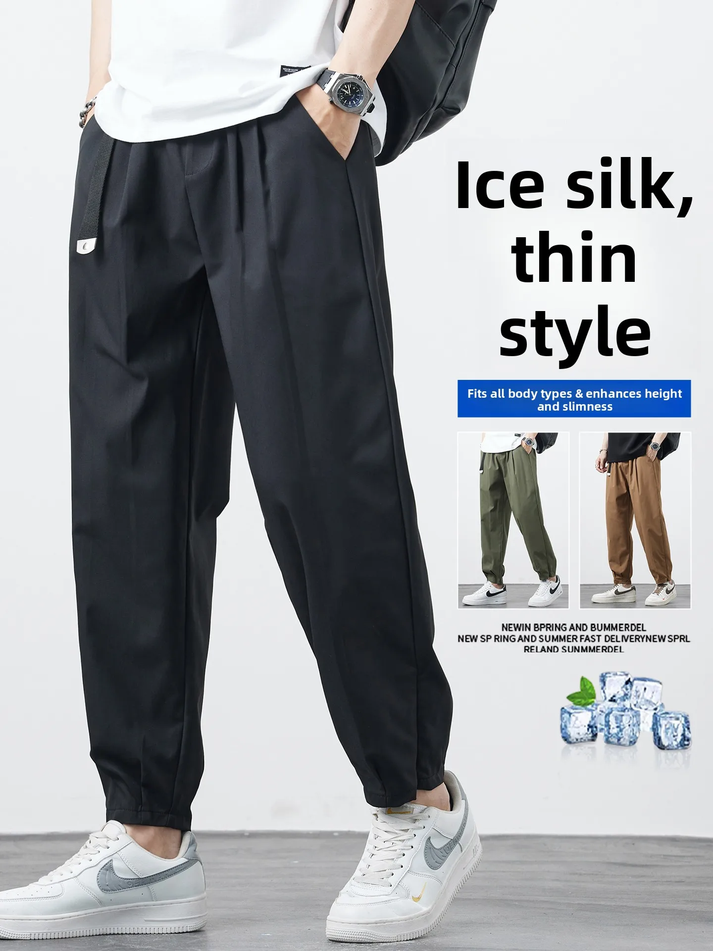 Мужские повседневные брюки из ледяного шелка, свободные тонкие летние спортивные длинные брюки Qui Dry, Harajuku Sle с эластичной резинкой на талии, дизайн
Мужские повседневные брюки из ледяного шелка, свободные тонкие летние спортивные длинные брюки Qui Dry, Harajuku Sle с эластичной резинкой на талии, дизайн