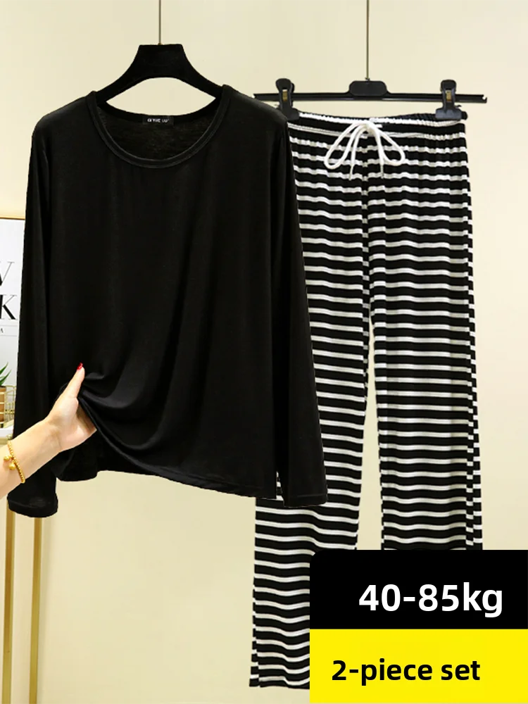 Loose Fit round Neck Modal Sleepwear Pants Women's Long Sleeve Casual Thin Outerwear T-Shirt And Pants Set Home Comfortable
Loose Fit round Neck Modal Sleepwear Pants Women's Long Sleeve Casual Thin Outerwear T-Shirt And Pants Set Home Comfortable