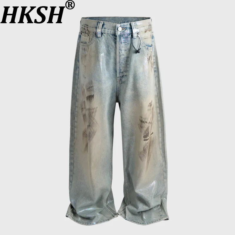 HKSH Spring Summer Autumn Colorful Coated Ink Splash Design Fashion Unisex Denim Pants Trendy Straight Bootcut Jeans Ins HK7931
HKSH Spring Summer Autumn Colorful Coated Ink Splash Design Fashion Unisex Denim Pants Trendy Straight Bootcut Jeans Ins HK7931