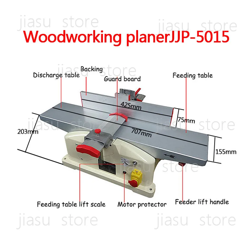 Household High Power Wood Surface Planer, 6 Inch Electric Woodworking Planer with Aluminum Alloy Tabletop
Household High Power Wood Surface Planer, 6 Inch Electric Woodworking Planer with Aluminum Alloy Tabletop